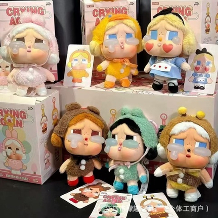 Брелок игрушка Край беби ( Cry baby Popmart) оптом