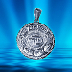 Талисман Древний Амулет Зачатия и Рождения ребенка ЮРВ-27