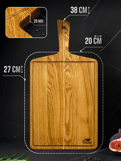 Разделочная доска 38х20 см с ручкой