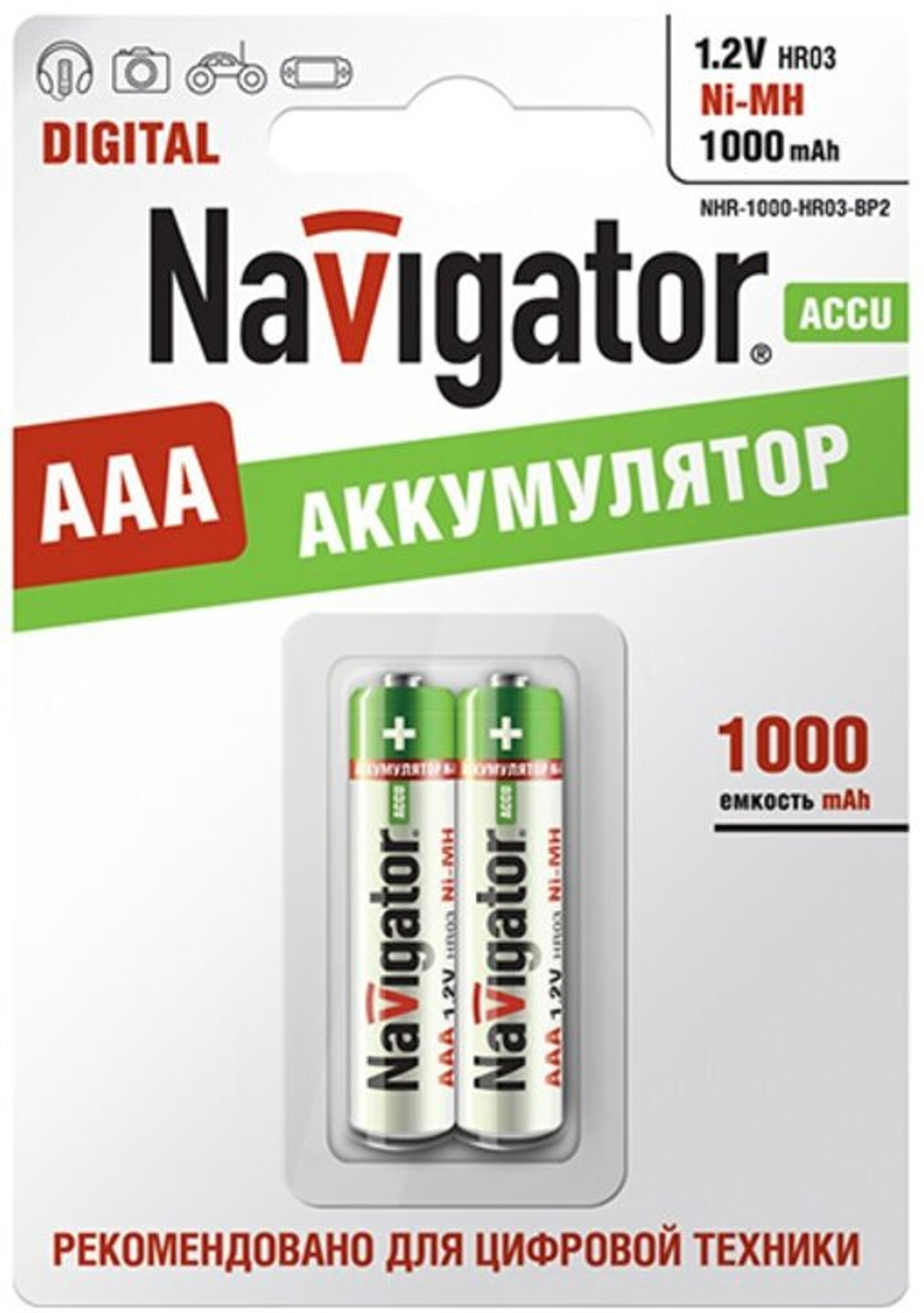 INTEX Кровать надувная флок Твин, 99х191х42см, с высоким подголовником, встр.электронасос, 64122NP