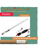 Спиннинг Maximus POINTER