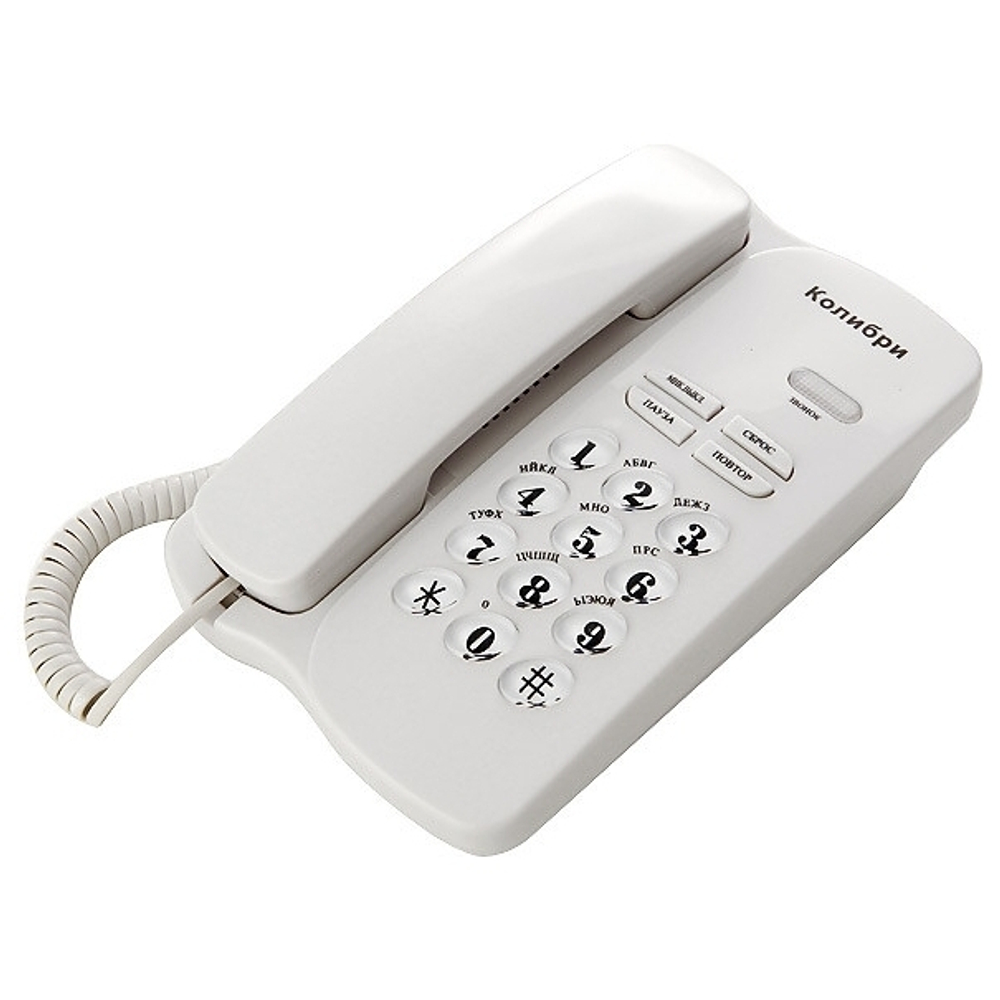 Колибри КХ-261 кор 18 шт
