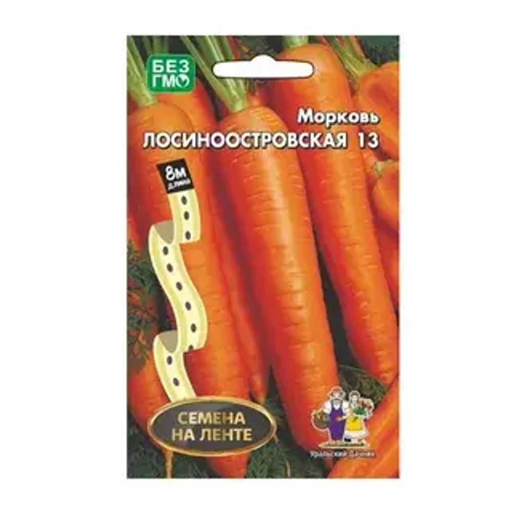Морковь на ленте семена