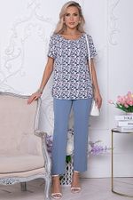 Комплект 6545 Avili