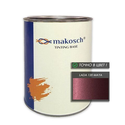 Автоэмаль makosch/LADA 120, Базовая эмаль, бордовый, перламутр, 800мл.