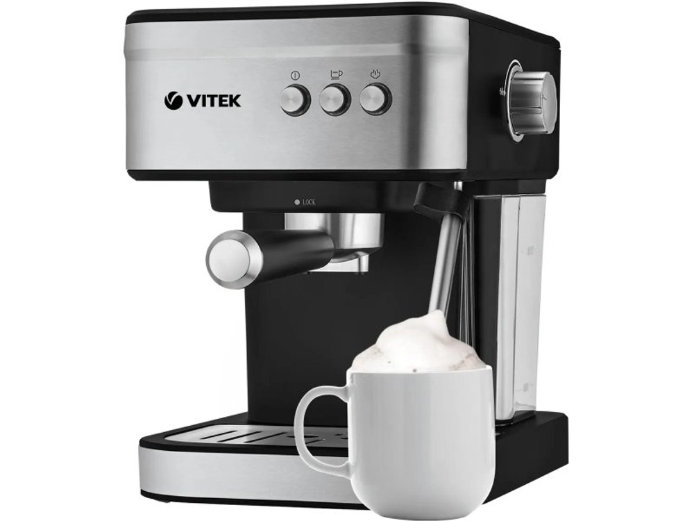 Кофеварка Vitek VT-8468 черный