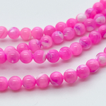 Перламутр тонированный, цвет фуксия, диаметр 6,3 мм, цена за 31-32 шт (1/2 нити)