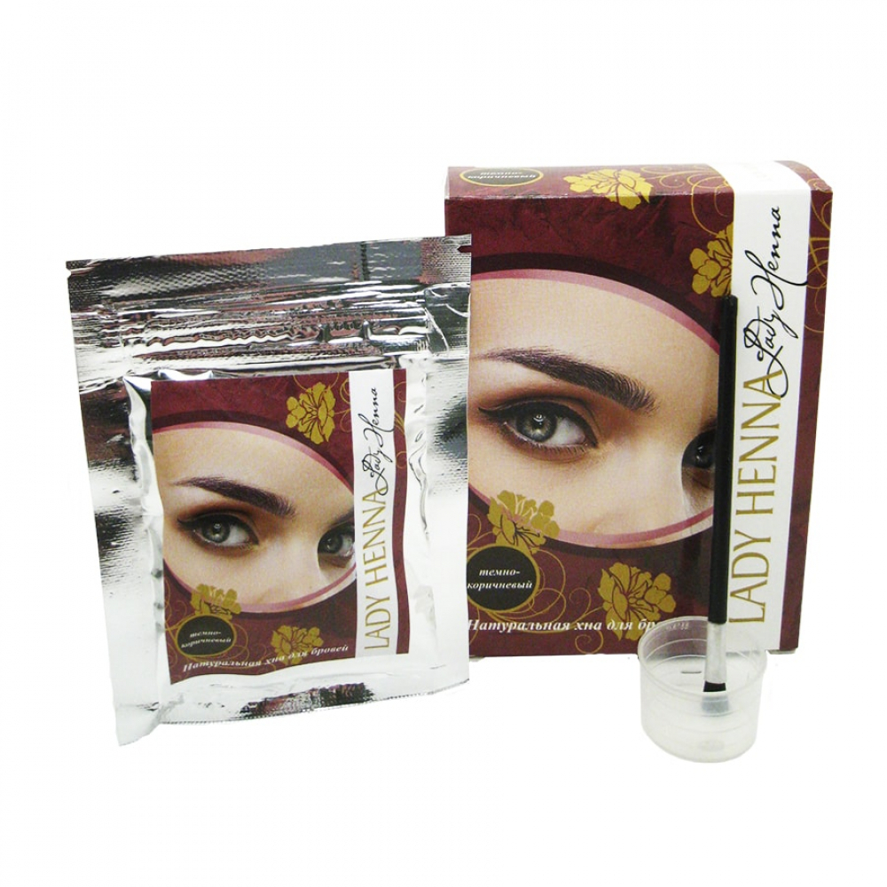 LADY HENNA Natural henna for eyebrows Dark brown  Хна для бровей натуральная Темно-коричневая 10г
