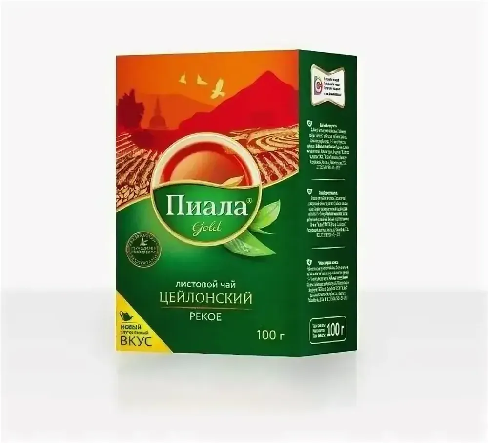 Чай черный листовой Пиала Gold Цейлонский Pekoe, 100г