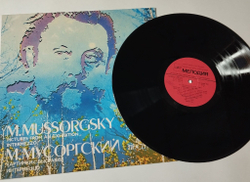 Винтажная виниловая пластинка LP М. Мусоргский, В. Постникова Фортепиано, Картинки С Выставки (СССР 1983)