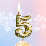Свеча Цифра, 5 Звездочки, Золото, 4,3 см, 1 шт.