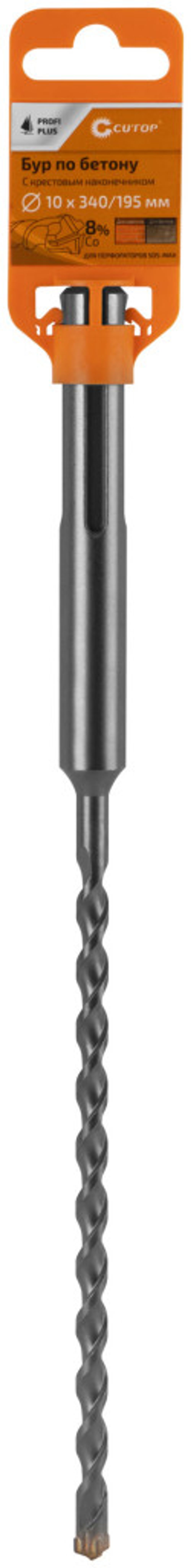 42-10340 Бур по бетону CUTOP Profi Plus SDS-Max с крестовым наконечником 10x 340мм