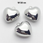 Подвеска Сердце, цвет серебро, размер 18*20 мм, цена за 1 шт