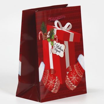 Пакет ламинированный вертикальный «Для тебя», S 12 × 15 × 5,5 см    7697933