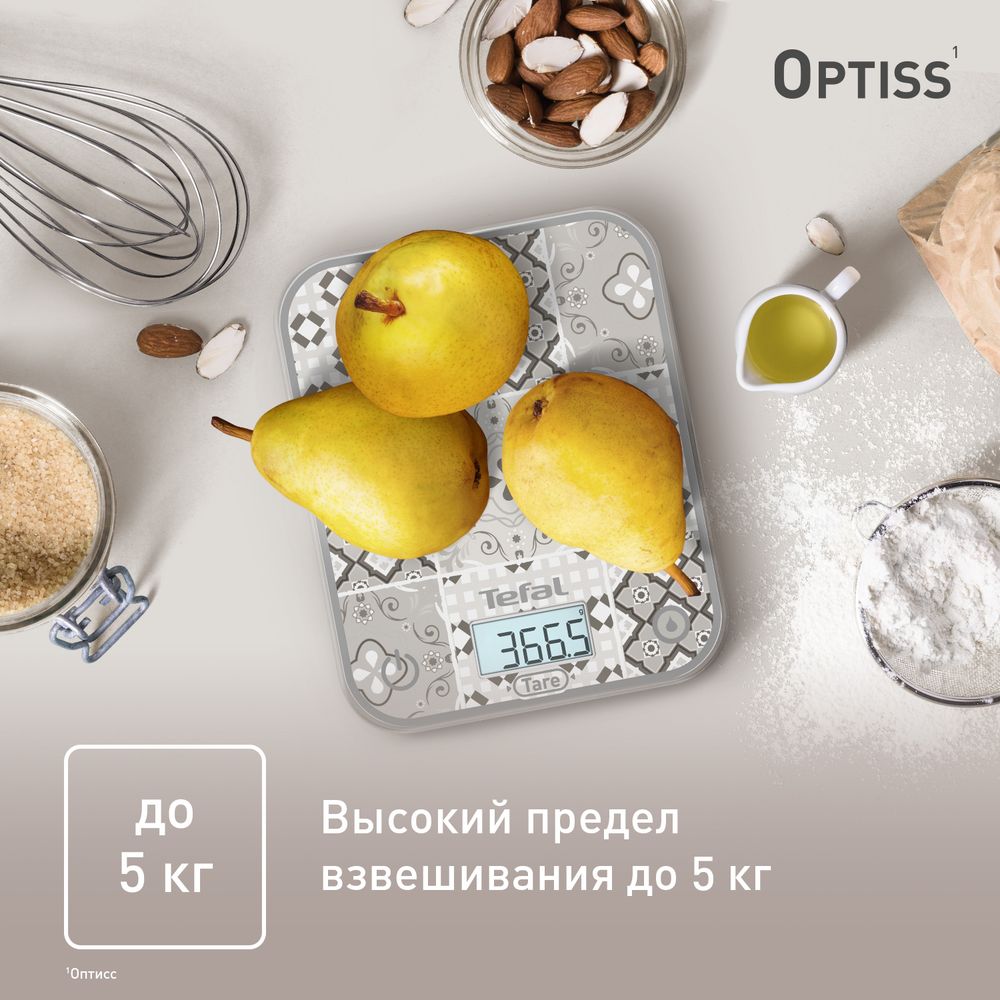 Электронные кухонные весы Tefal Optiss BC50D6V0