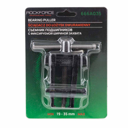 Съемник подшипников с фиксируемой шириной захватов (19-35мм) RockForce##Rock FORCE RF-666A035