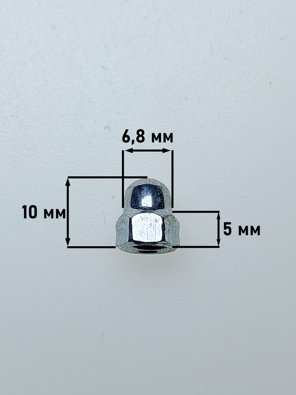 М5 ОЦ.Гайка колпачковая DIN1587 (20 шт.)