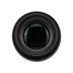 Объектив AF Sigma 56mm f/1.4 DC DN Contemporary Sony E