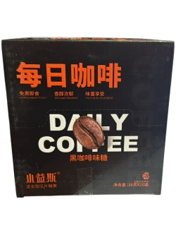 Кофейные конфеты со вкусом Черного Кофе 16 г * 20 шт