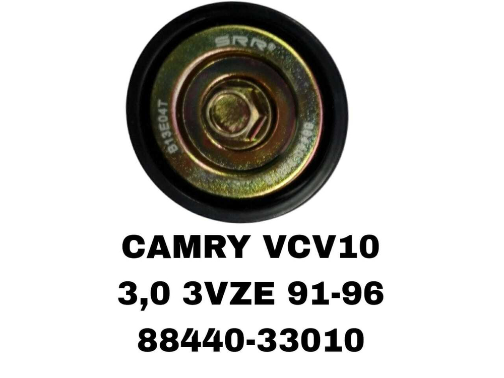 РОЛИКИ НАРУЖНИЕ CAMRY VCV10 91-96