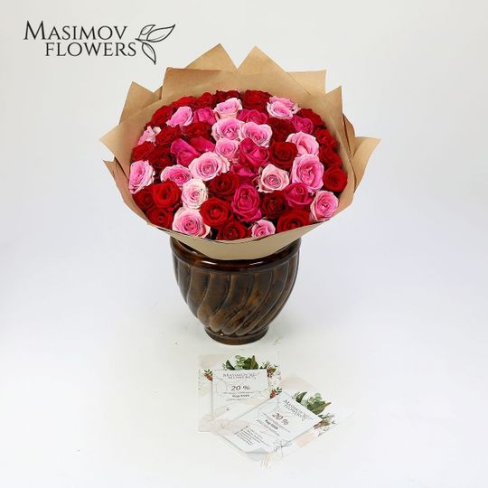 Букет из 51 российской розы микс 60 см "Дженифер"