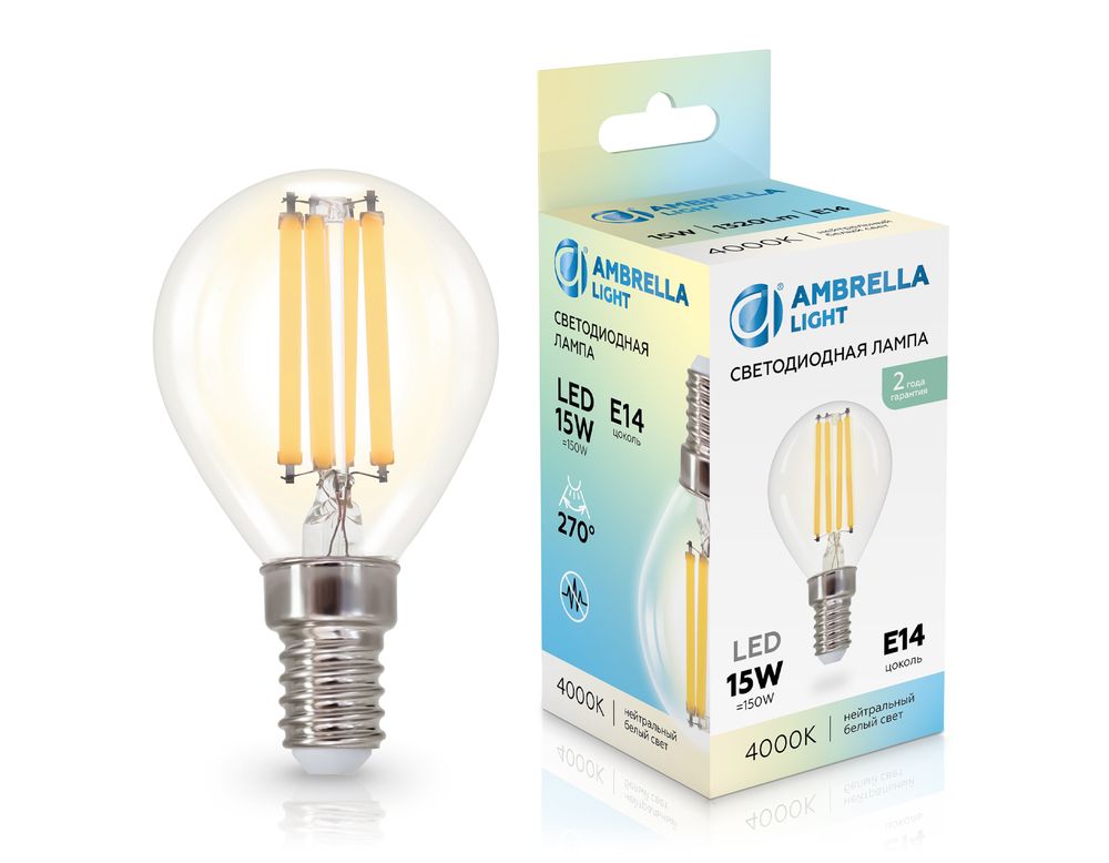 Ambrella Лампа светодиодная Шар P45 15W 4000K Лампы светодиодные филамент G45 P45 451534