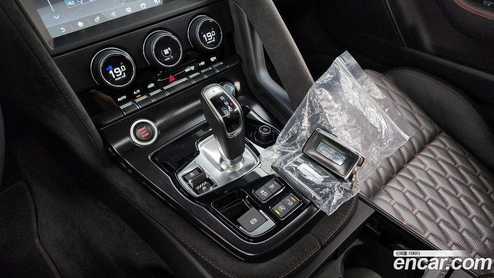 Jaguar F-TYPE 5.0 SVR Coupe AWD (12.2019)