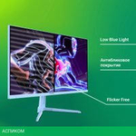 Игровой монитор Digma Overdrive 24P410F (голубой)