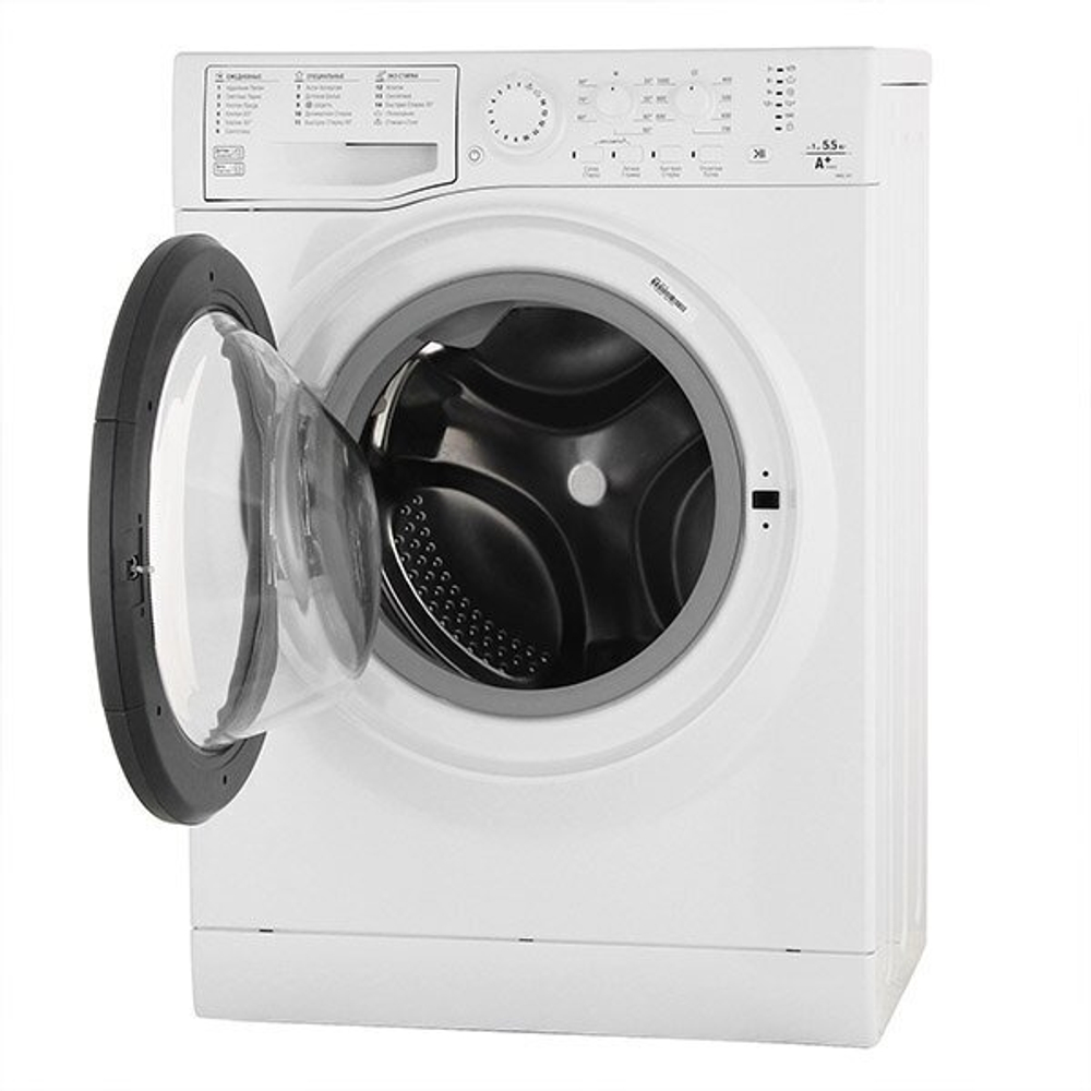 Hotpoint-Ariston VMSL 501 B