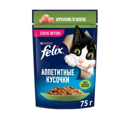 Felix влажный корм для кошек аппетитные кусочки с кроликом пауч 75 г