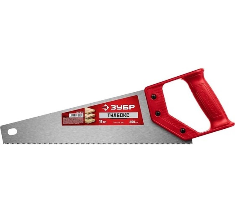 Ножовка компактная 350мм 11 TPI Тайга-Тулбокс