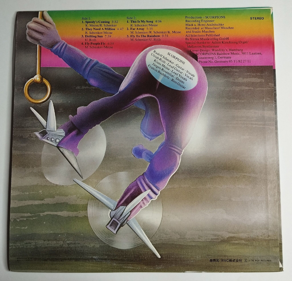Винтажная виниловая пластинка LP Scorpions Fly To The Rainbow (Japan 1976) (No Obi) This Is My Song