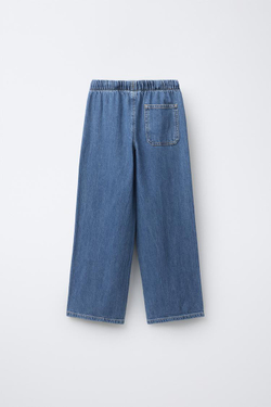 ZARA ДЖИНСЫ WIDE LEG СО ШНУРКАМИ, СИНИЙ