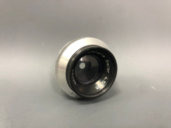 Meopta Belar 4.5/105