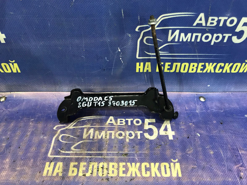 Площадка аккумулятора OMODA C5 2024