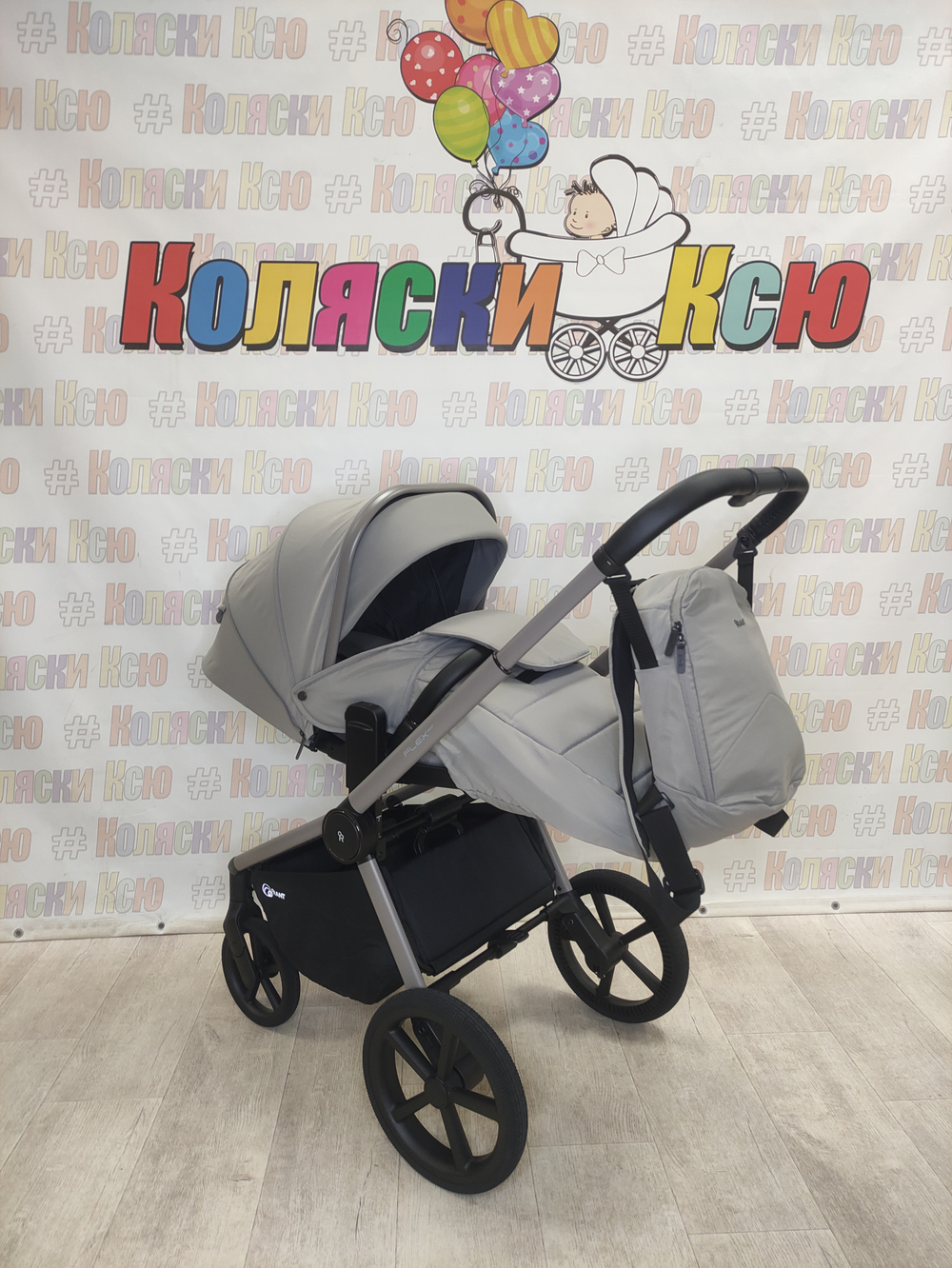 Коляска модульная Rant Flex Soft Therm Stone Grey