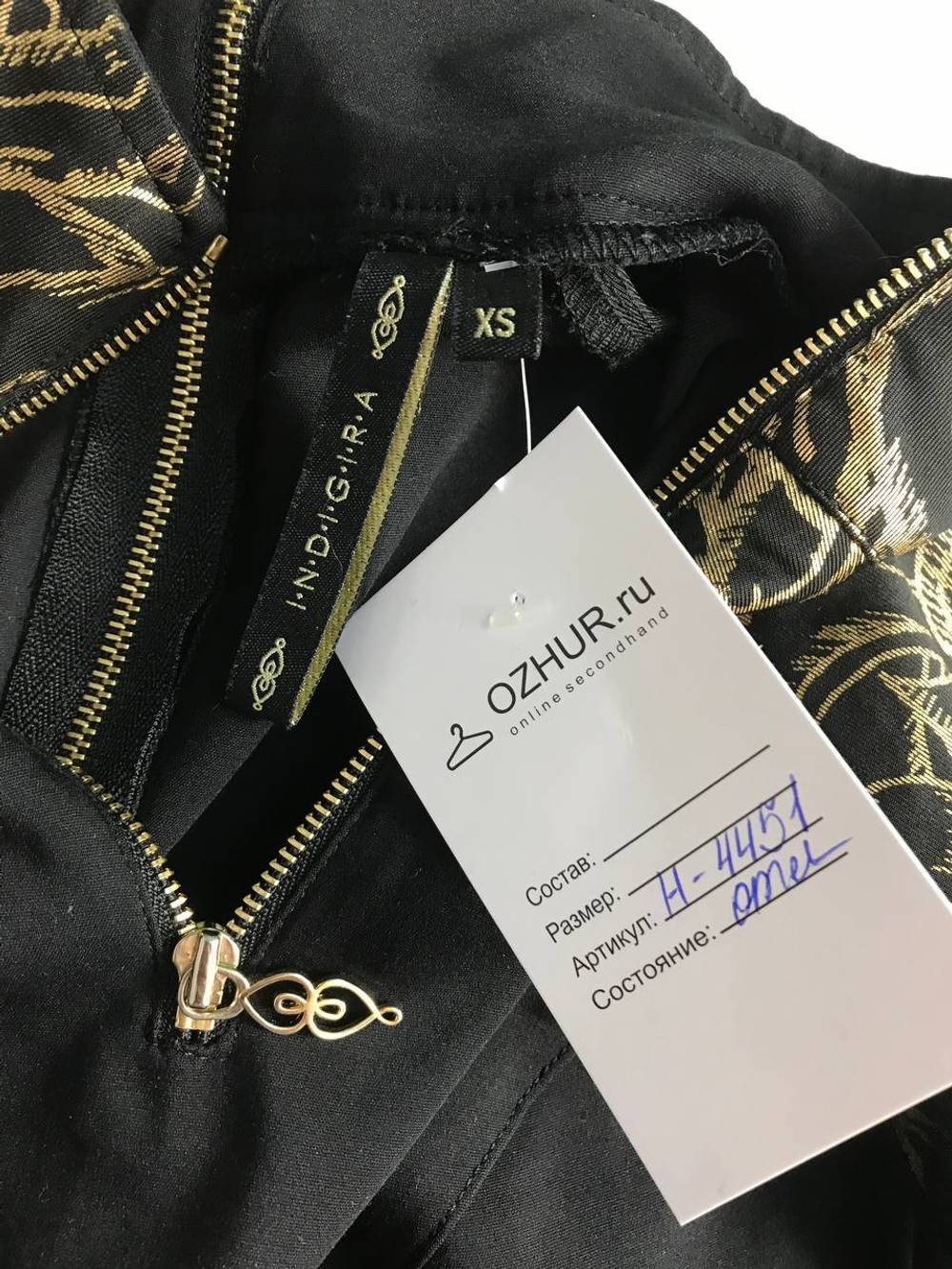 Платье Indigira обтягивающего кроя, маркировка ХS, визуально 42 размер