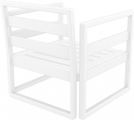 Кресло пластиковое Siesta Contract Mykonos, белый, бежевый