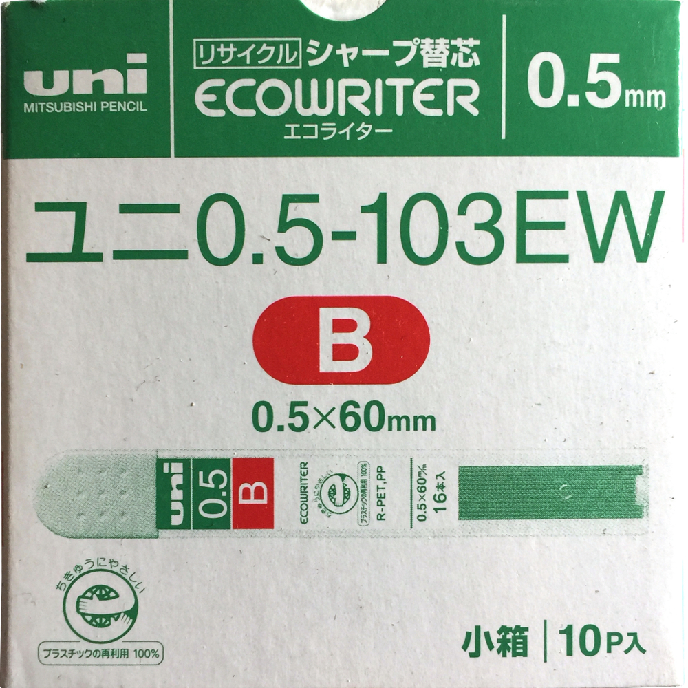 Грифели 0,5 мм Uni Ecowriter B