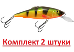 Воблер для рыбалки BURNASH-2 100mm,
