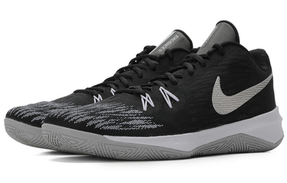 Nike Zoom Evidence 2 Hyper Sneakers