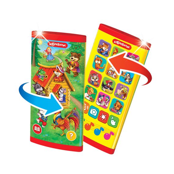 Теремок сказок (Двусторонний смартфончик)