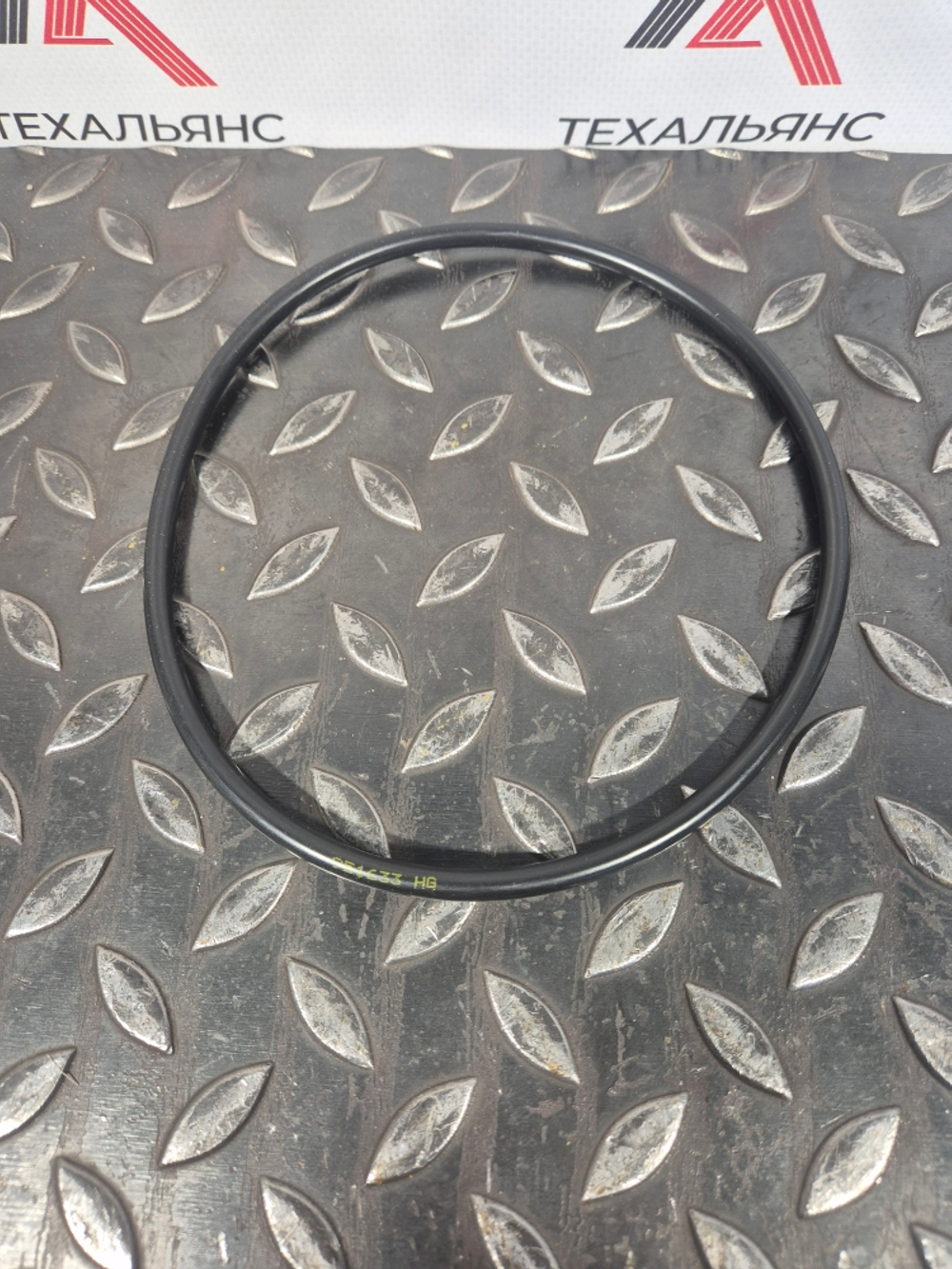 О-кольцо 095-1633