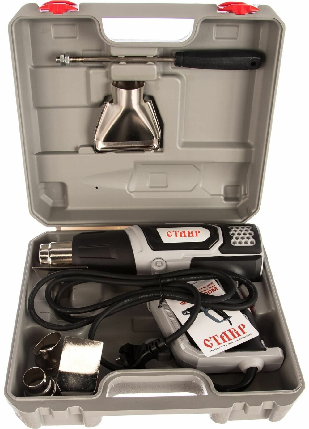 Строительный фен СТАВР ФТЭ-2000М Case, 2000 Вт серый