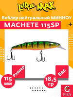 Воблер LureMax MACHETE 140F-158, 31 гр., плавающий