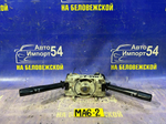 Переключатель подрулевой Honda DOMANI 1995