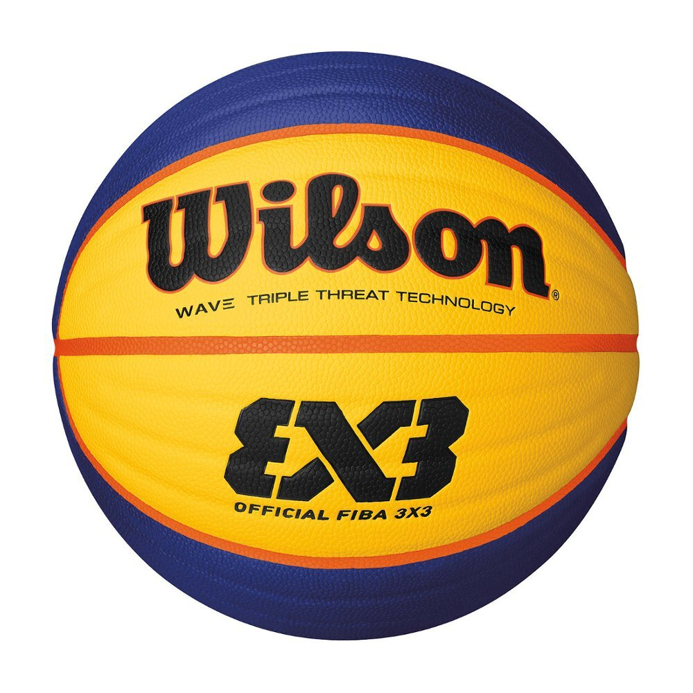 Баскетбольные мячи Wilson FIBA 3x3 Game Basketball