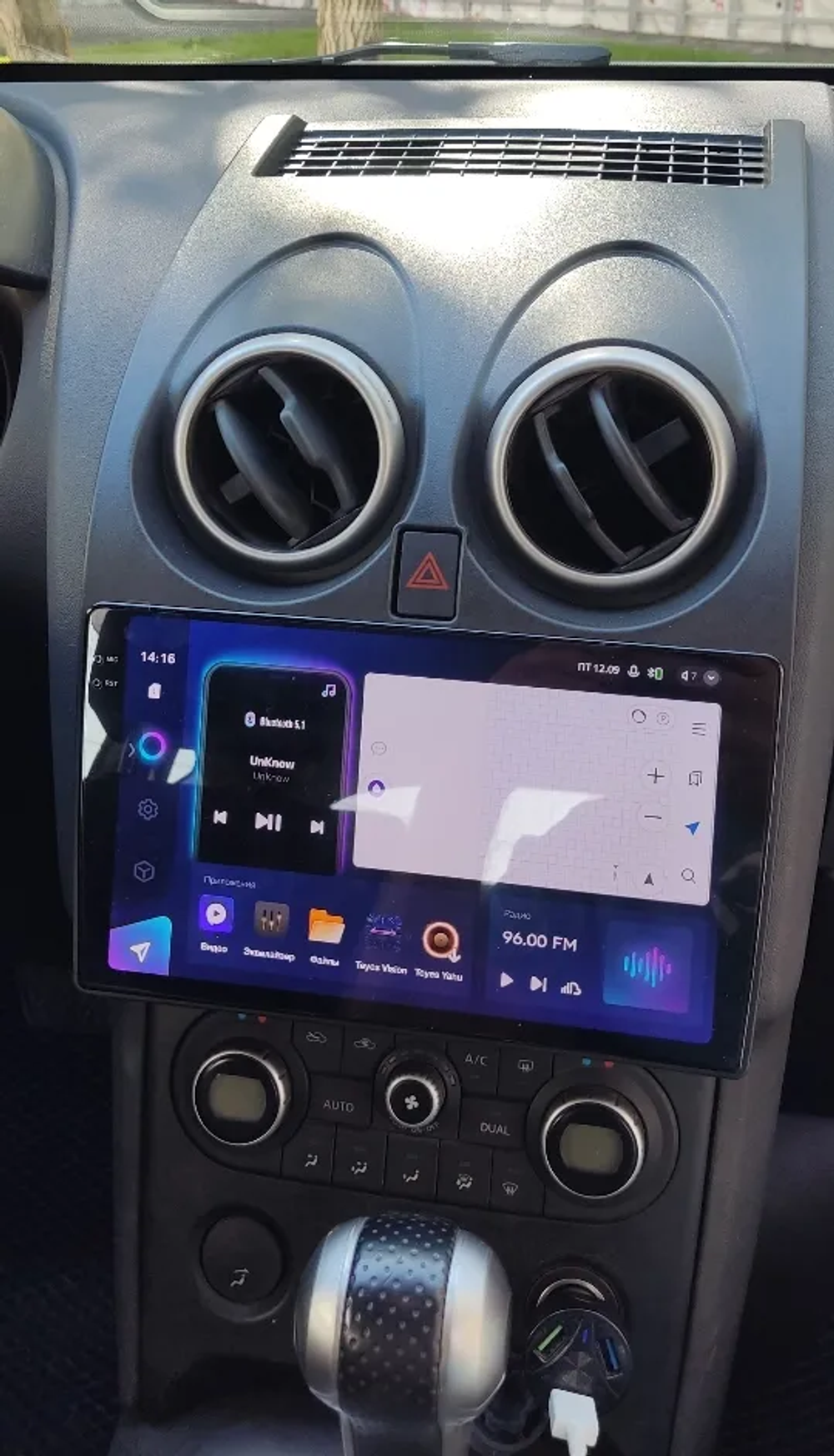 Магнитола для Nissan Qashqai J10 2006-2013, Dualis - Carmedia OL-9662 QLed+2K, Android 12, TS10, CarPlay, 4G SIM-слот