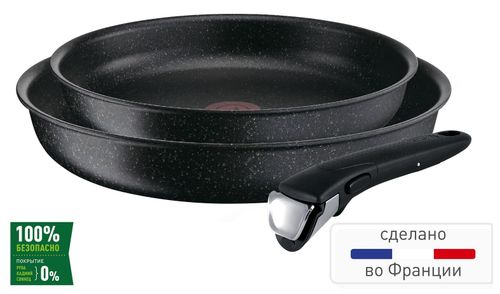 Набор посуды Tefal Ingenio Authentic 3 предмета 22/26 см L6719072
