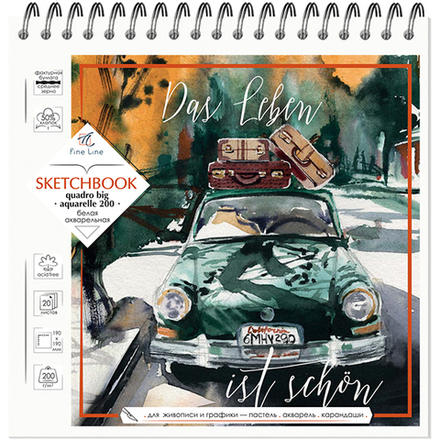 Блокнот-скетчбук Fine Line QUADRO BIG 20 листов на металлическом гребне